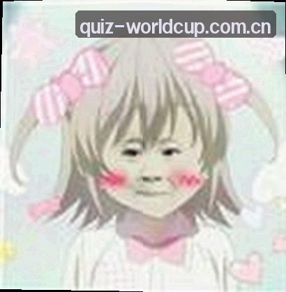 王磊